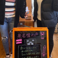 画像237