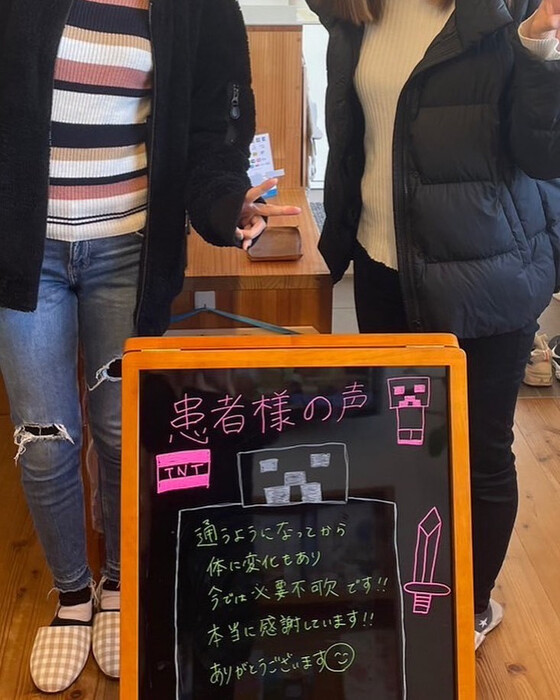 画像237