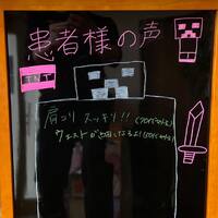 画像242