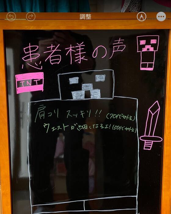 画像242