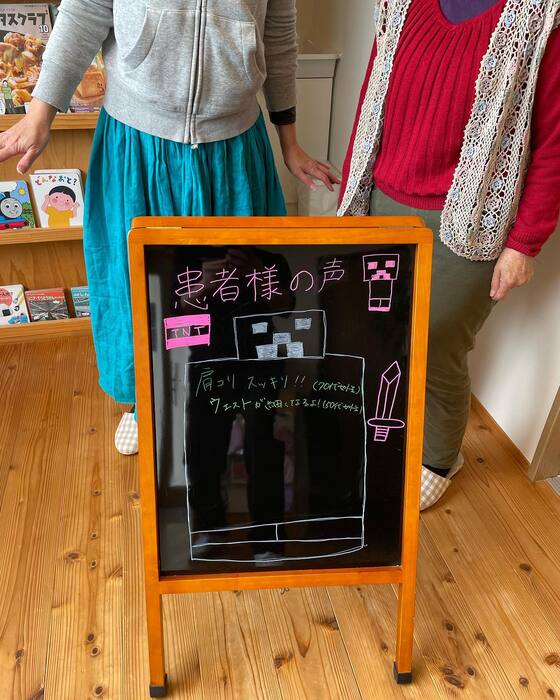 画像243
