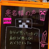 画像293