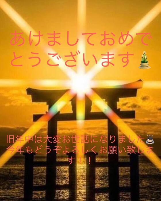 画像559